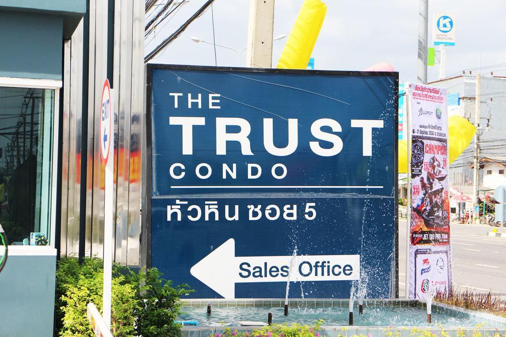 Апартаменты The Trust Pool & Garden Хуа Хин Номер фото